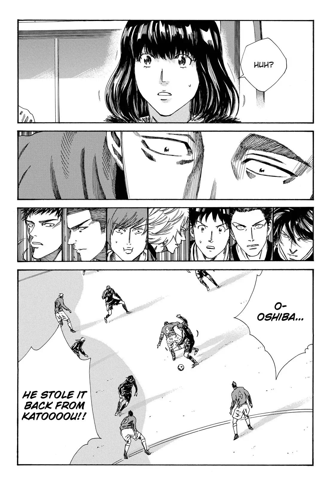 Page 21 of Chapter 180