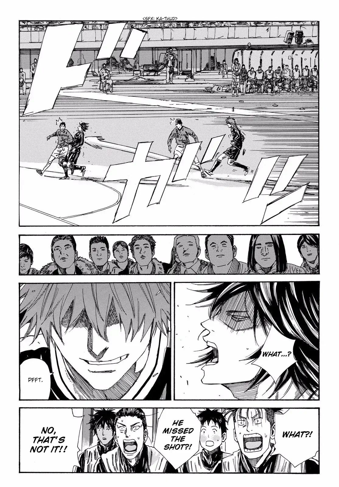 Page 4 of Chapter 181