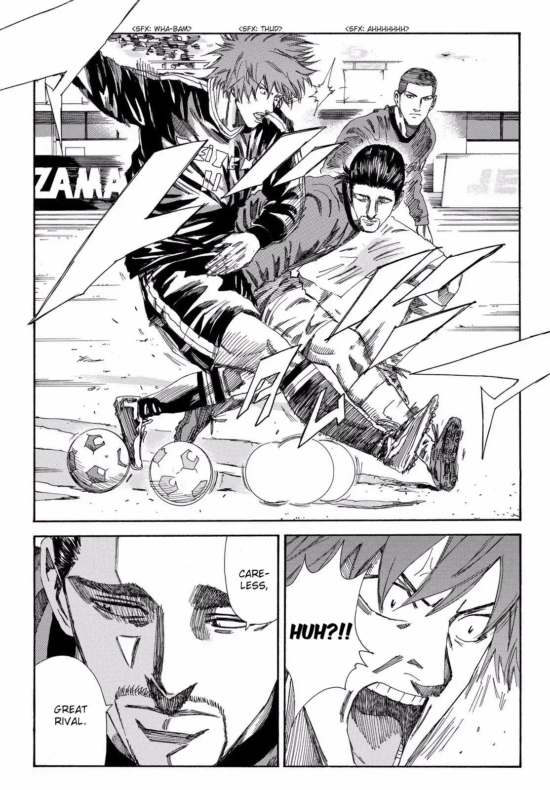 Page 6 of Chapter 181