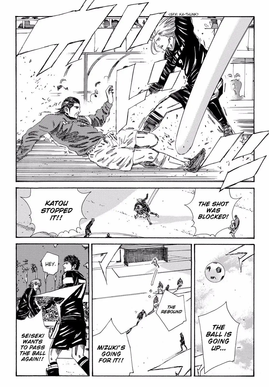 Page 8 of Chapter 181
