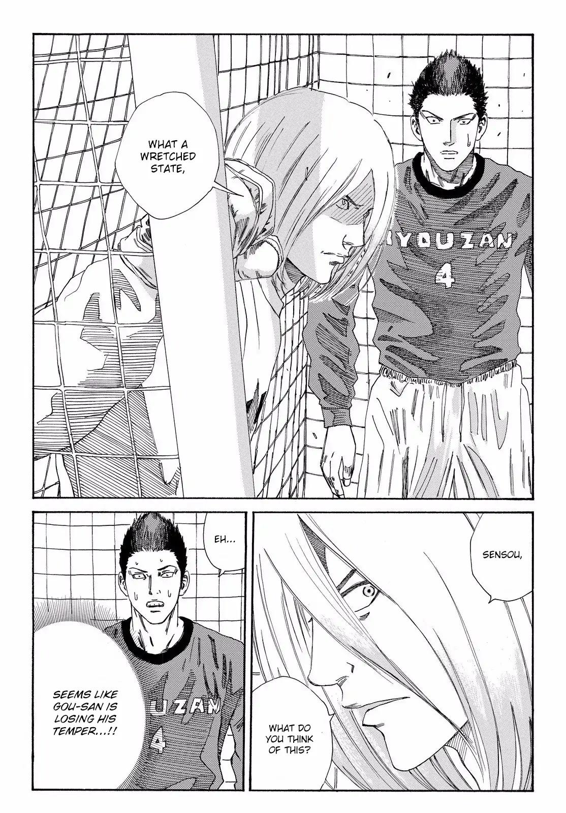 Page 13 of Chapter 181