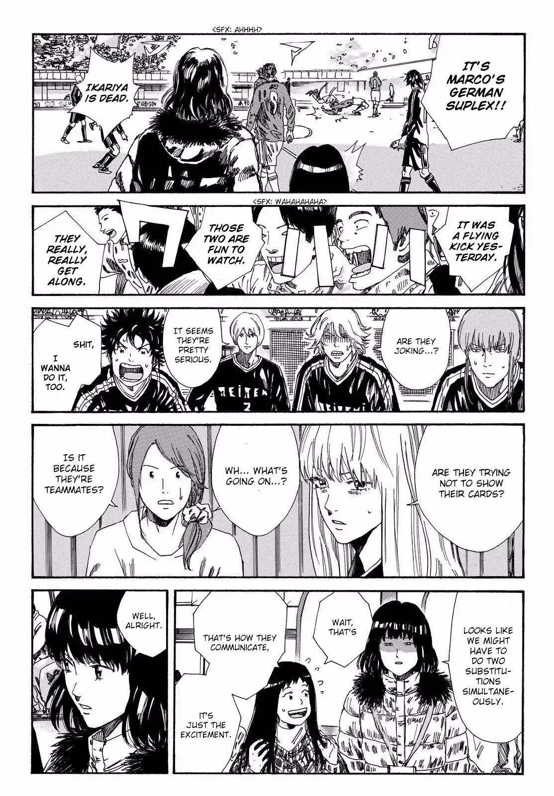Page 18 of Chapter 181