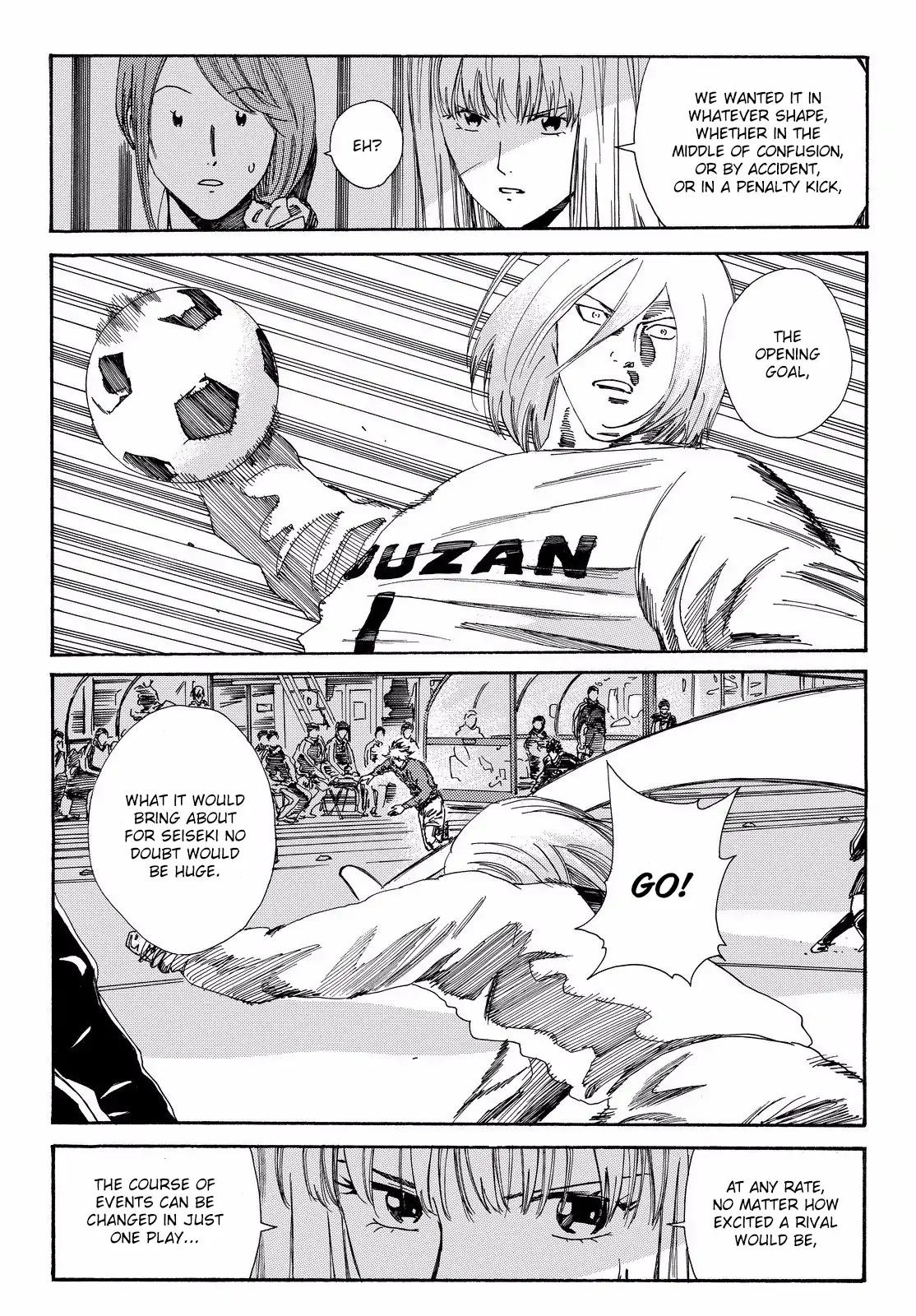 Page 20 of Chapter 181
