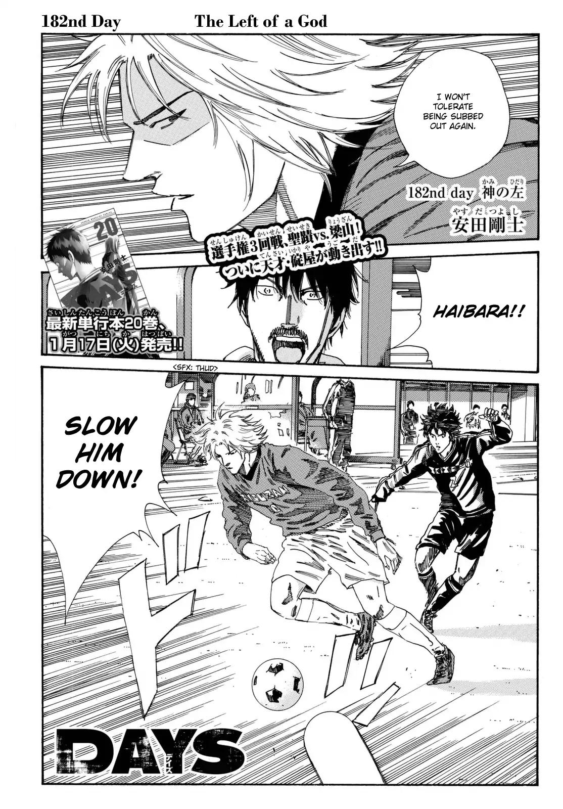 Page 2 of Chapter 182
