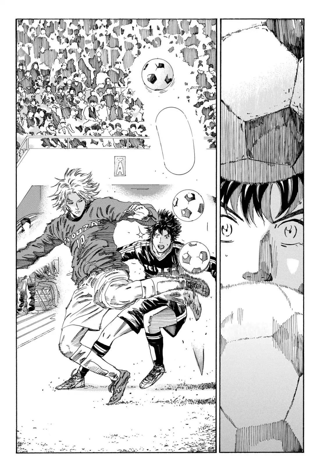 Page 3 of Chapter 182
