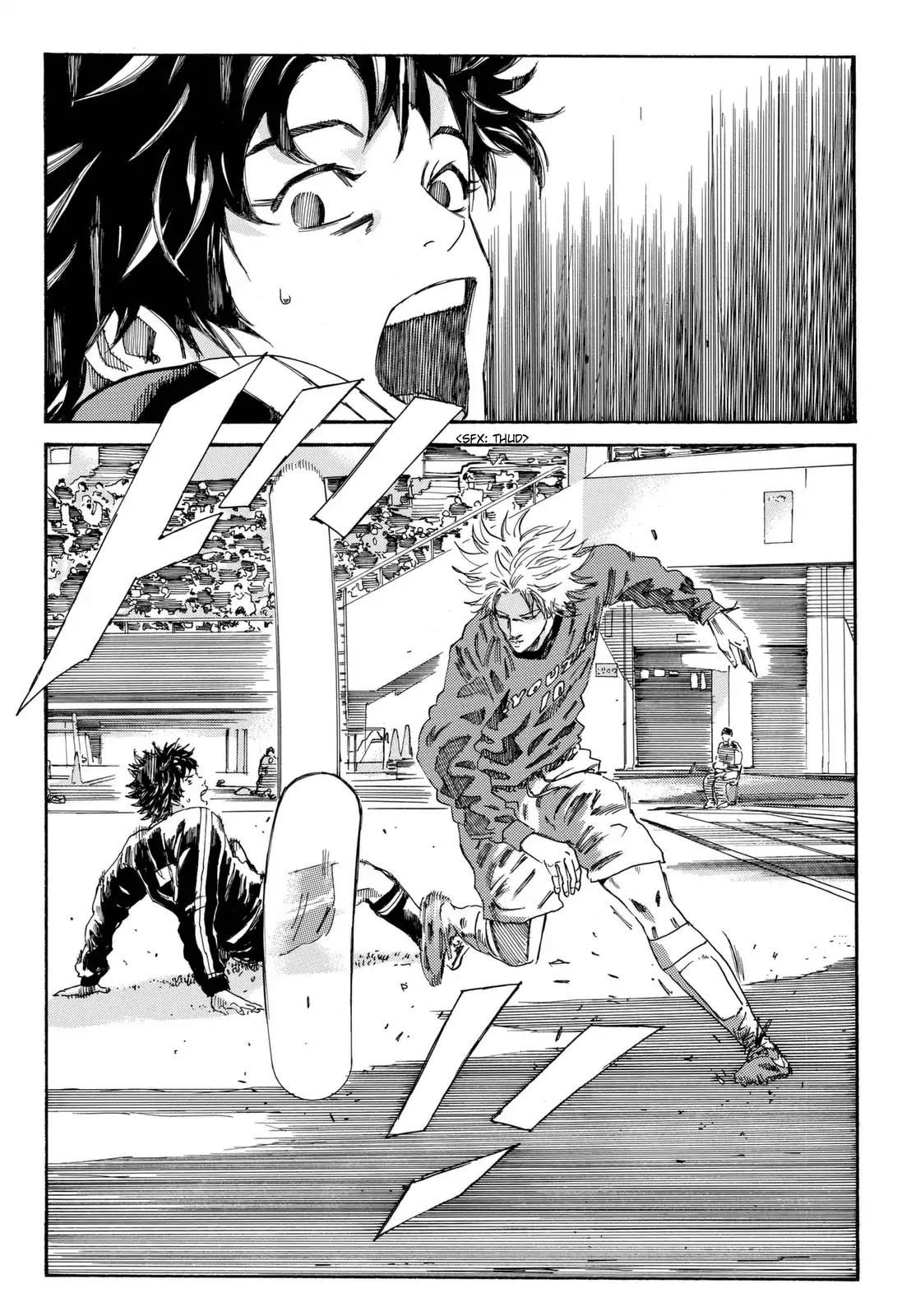 Page 5 of Chapter 182