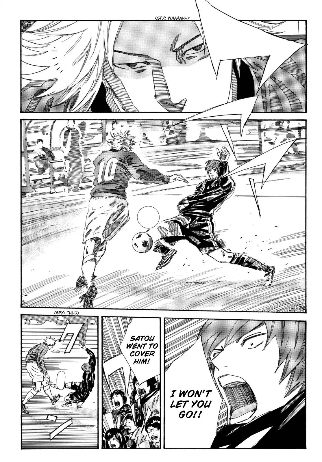 Page 6 of Chapter 182