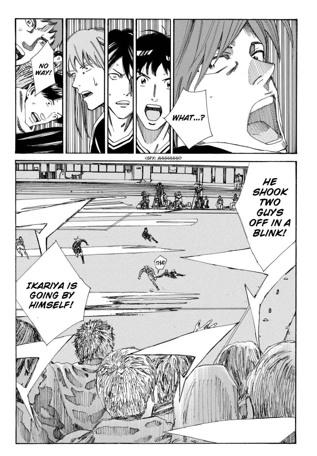 Page 8 of Chapter 182