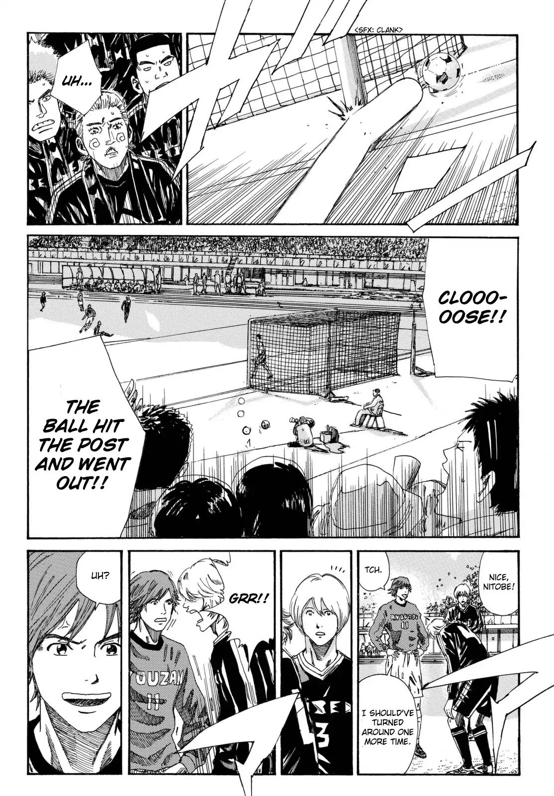 Page 12 of Chapter 182
