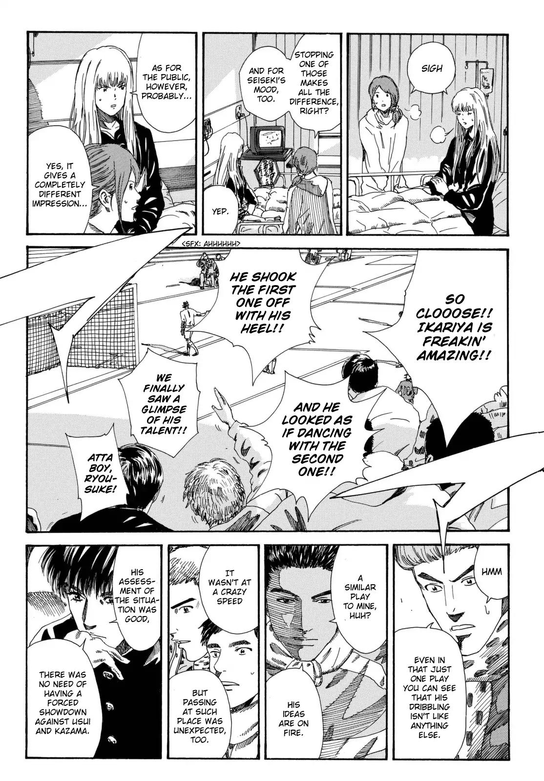 Page 14 of Chapter 182