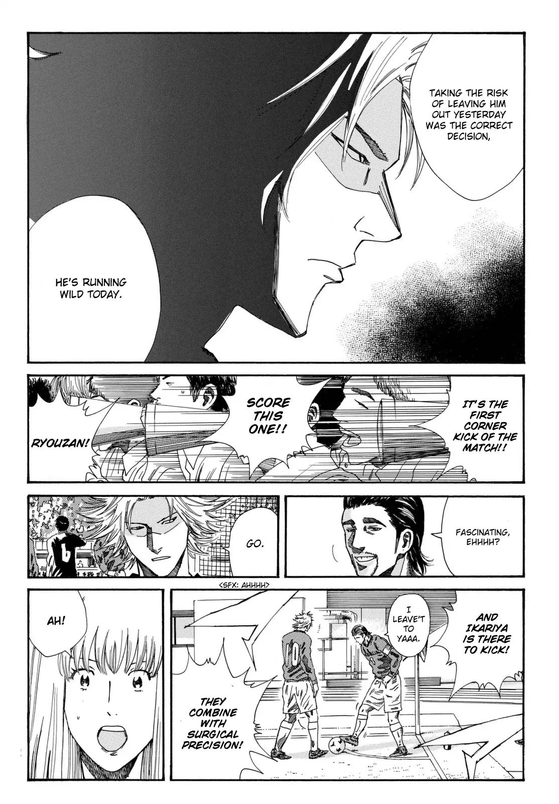 Page 16 of Chapter 182
