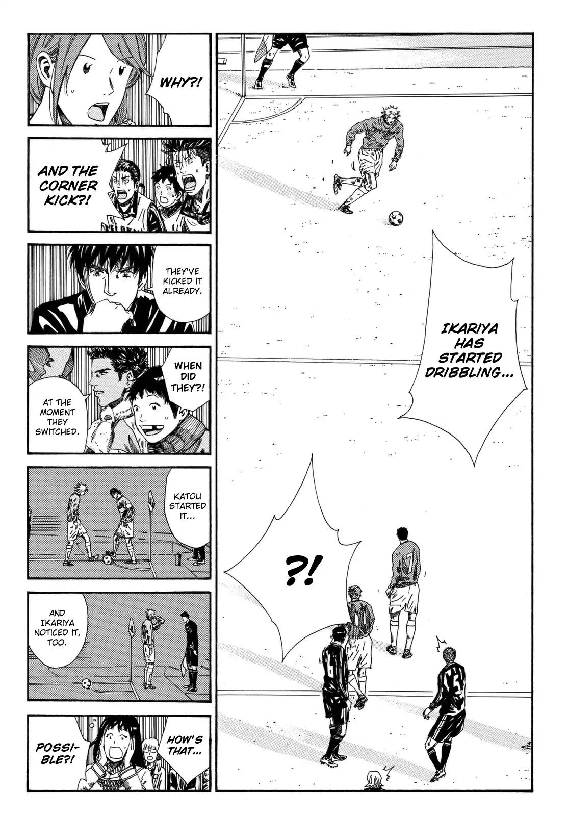 Page 18 of Chapter 182