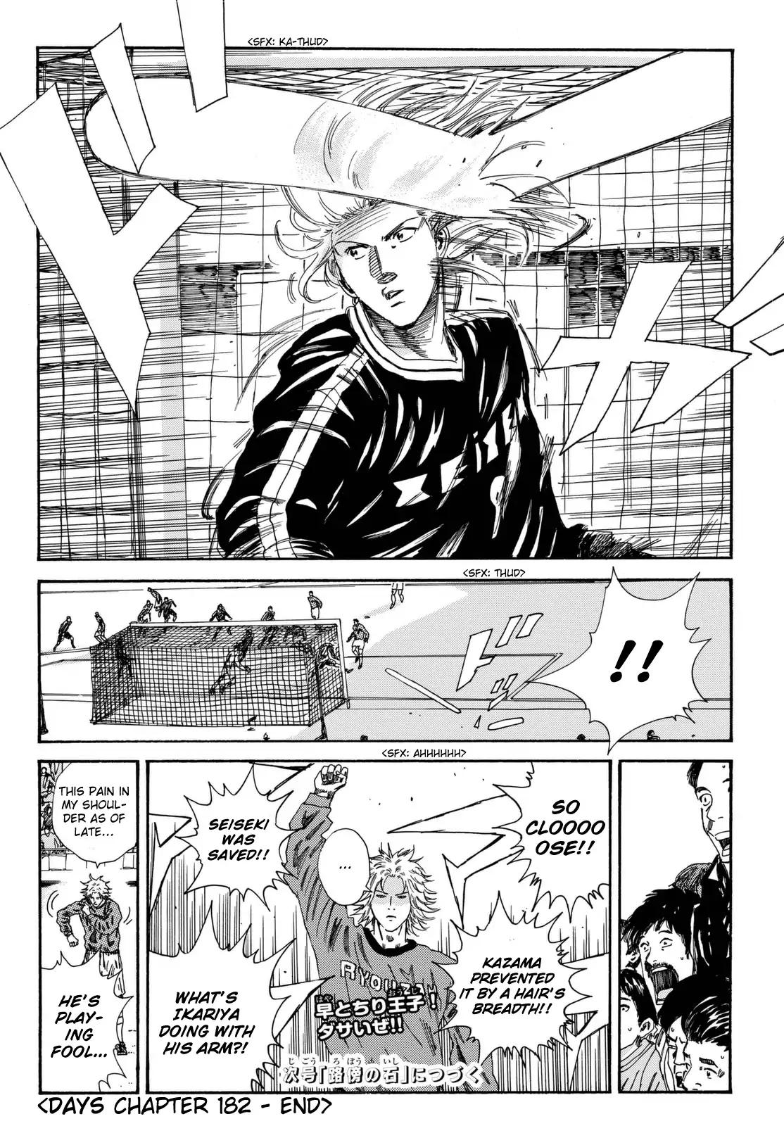 Page 20 of Chapter 182