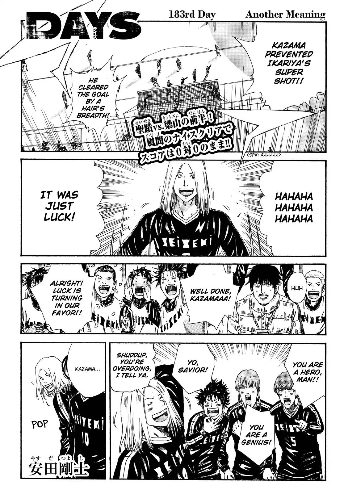 Page 2 of Chapter 183