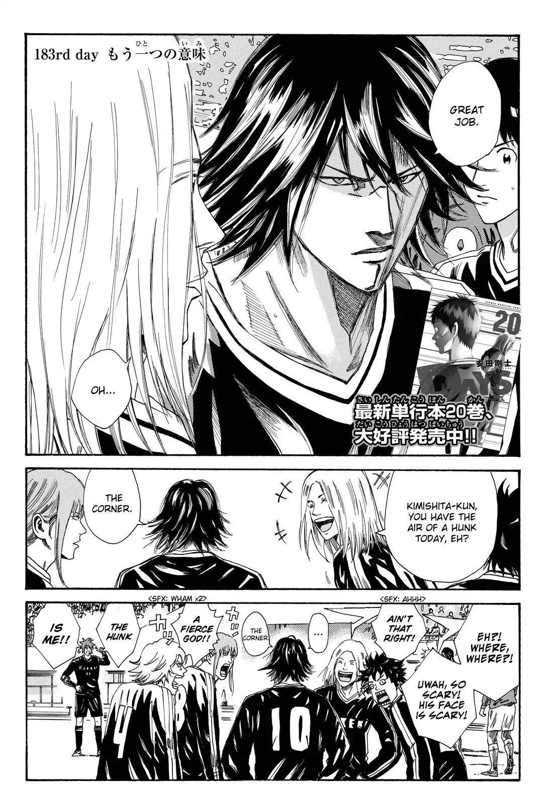 Page 3 of Chapter 183