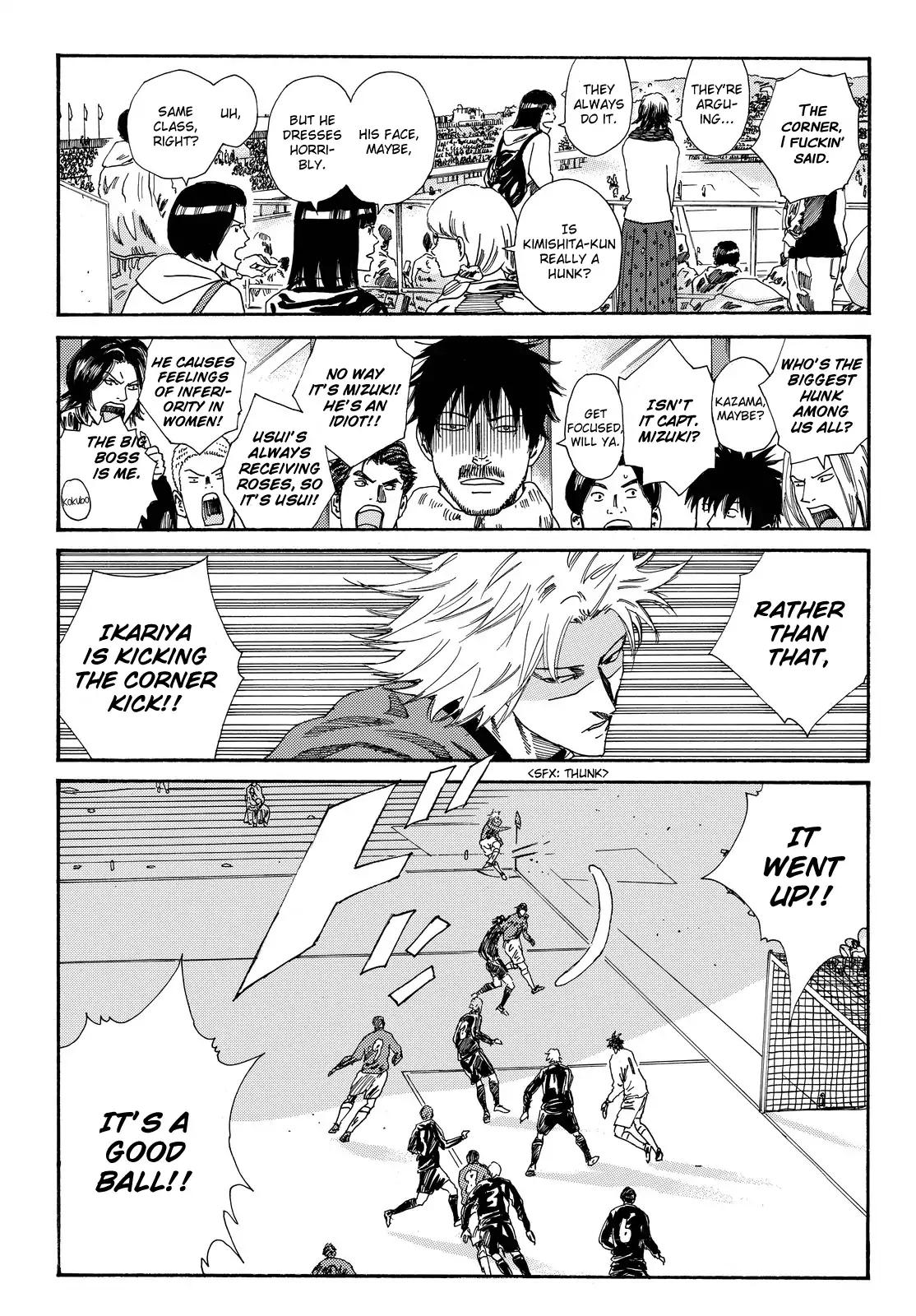 Page 4 of Chapter 183
