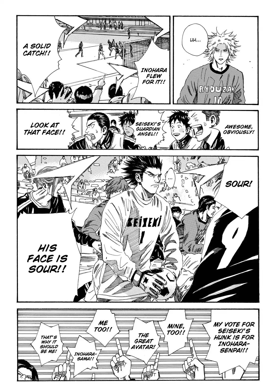 Page 6 of Chapter 183