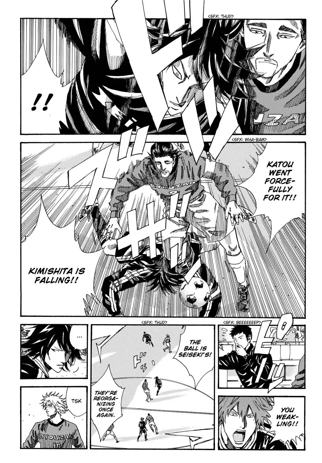 Page 8 of Chapter 183