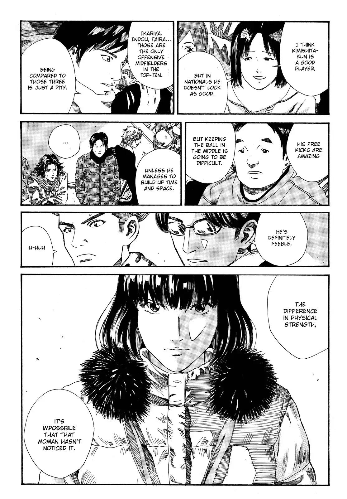 Page 10 of Chapter 183