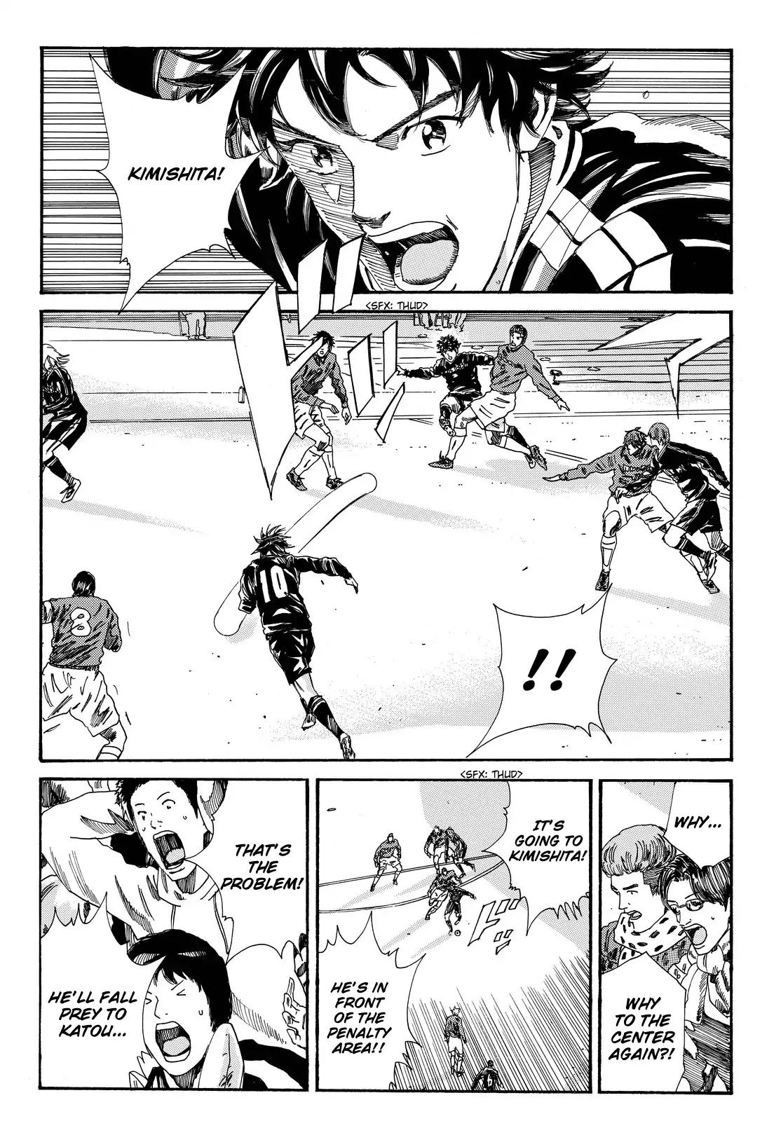 Page 11 of Chapter 183