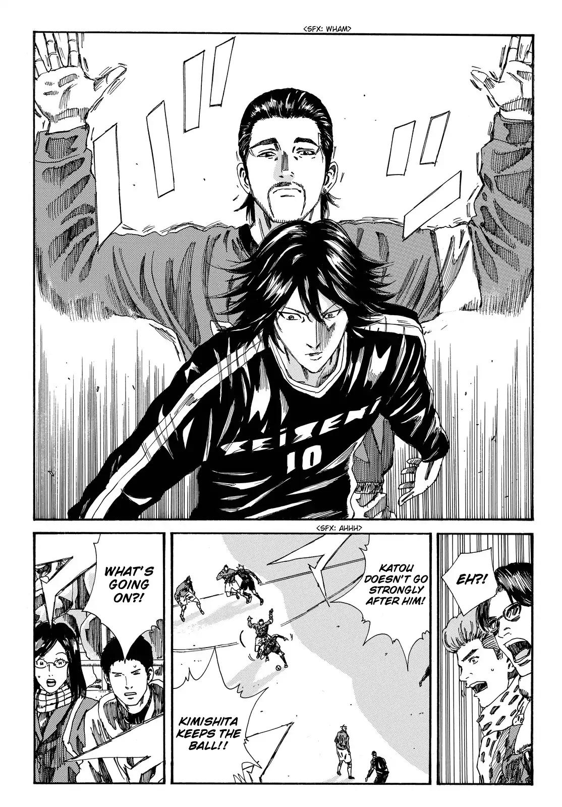 Page 12 of Chapter 183