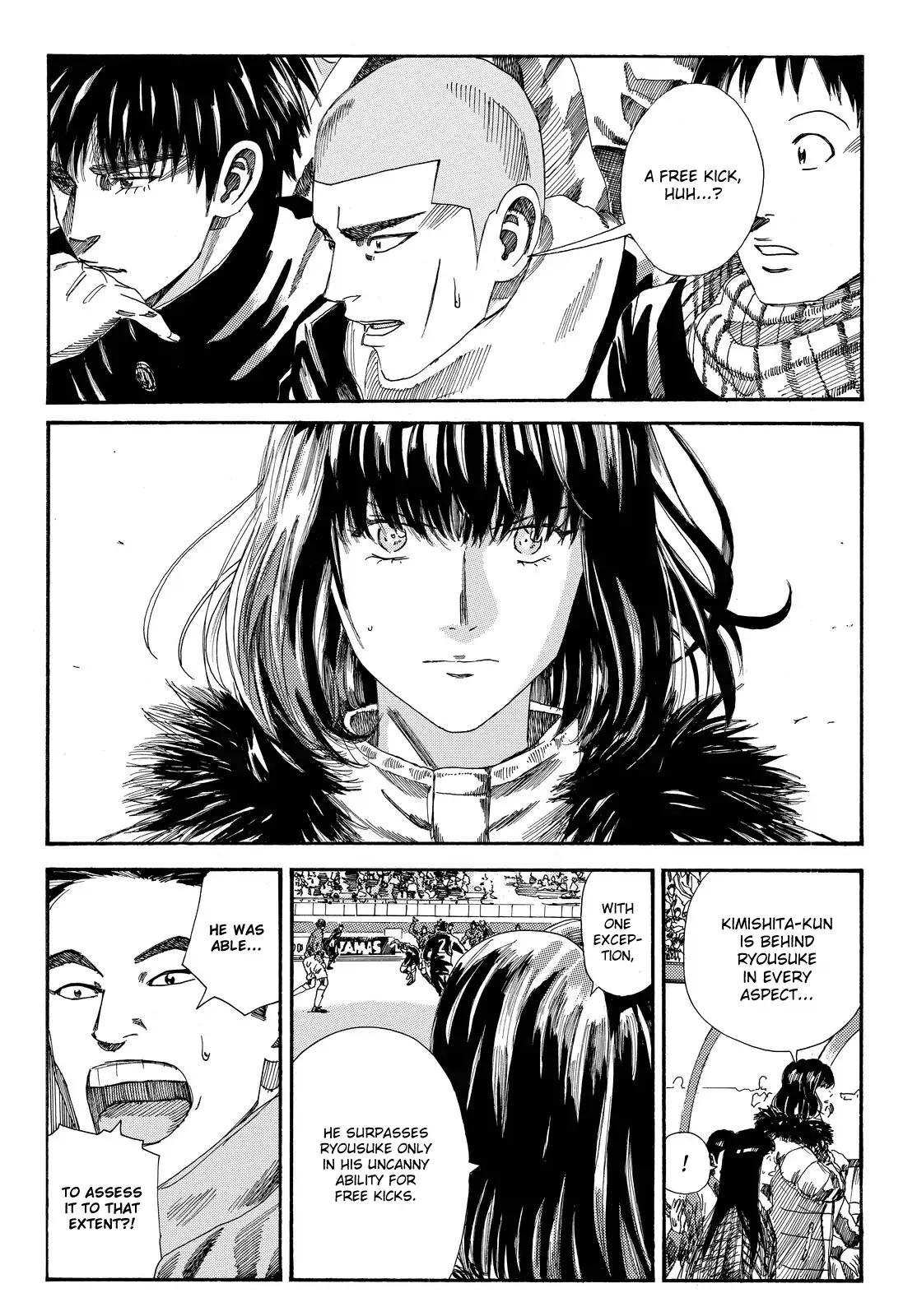 Page 13 of Chapter 183