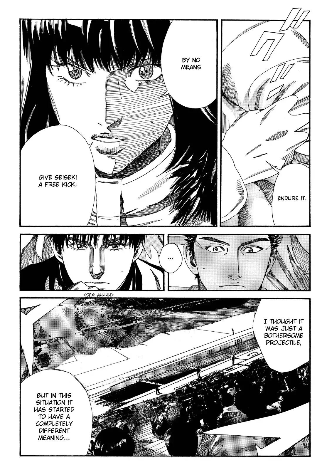 Page 16 of Chapter 183