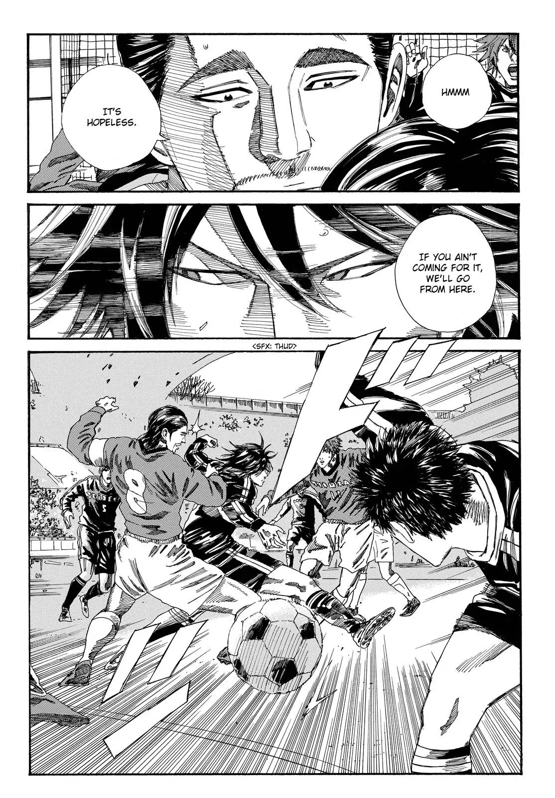 Page 18 of Chapter 183