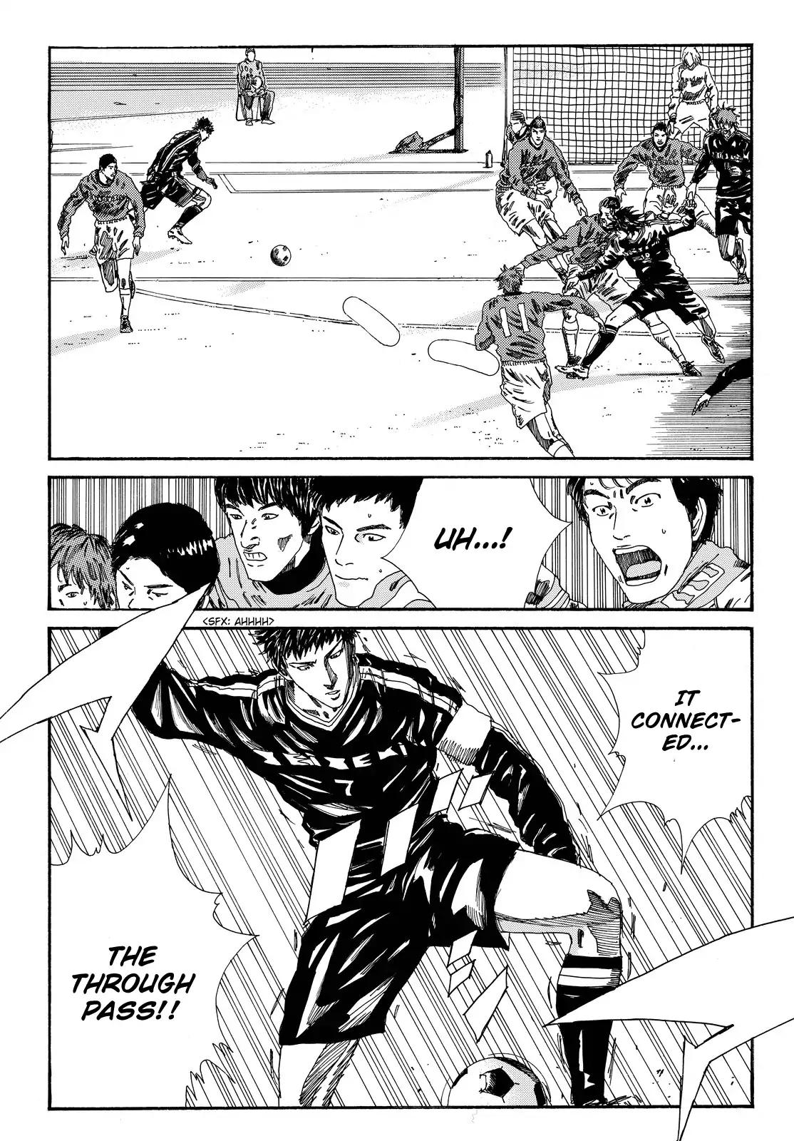 Page 19 of Chapter 183