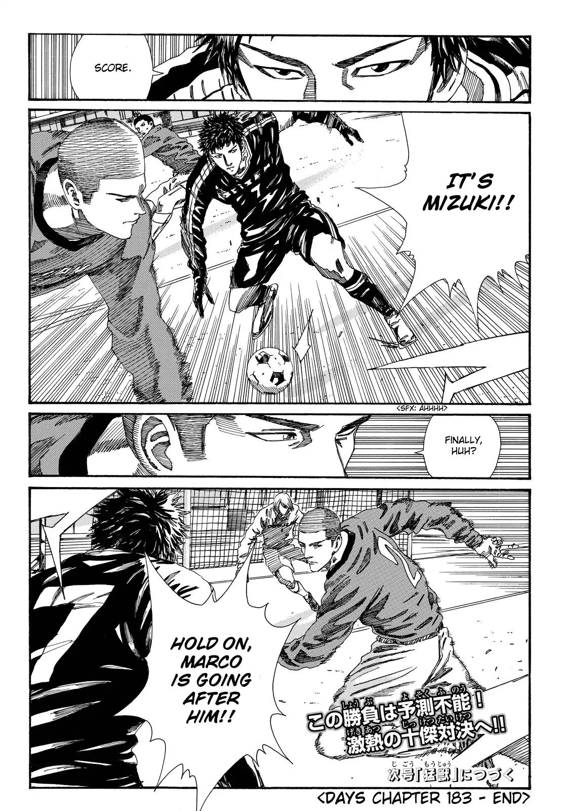 Page 20 of Chapter 183