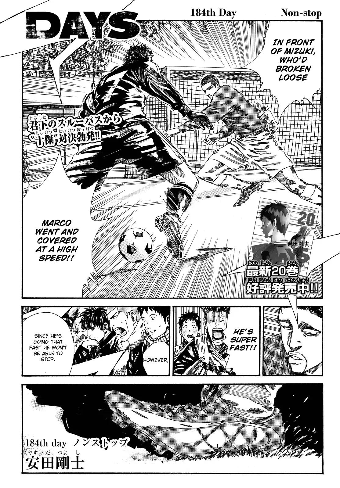 Page 2 of Chapter 184