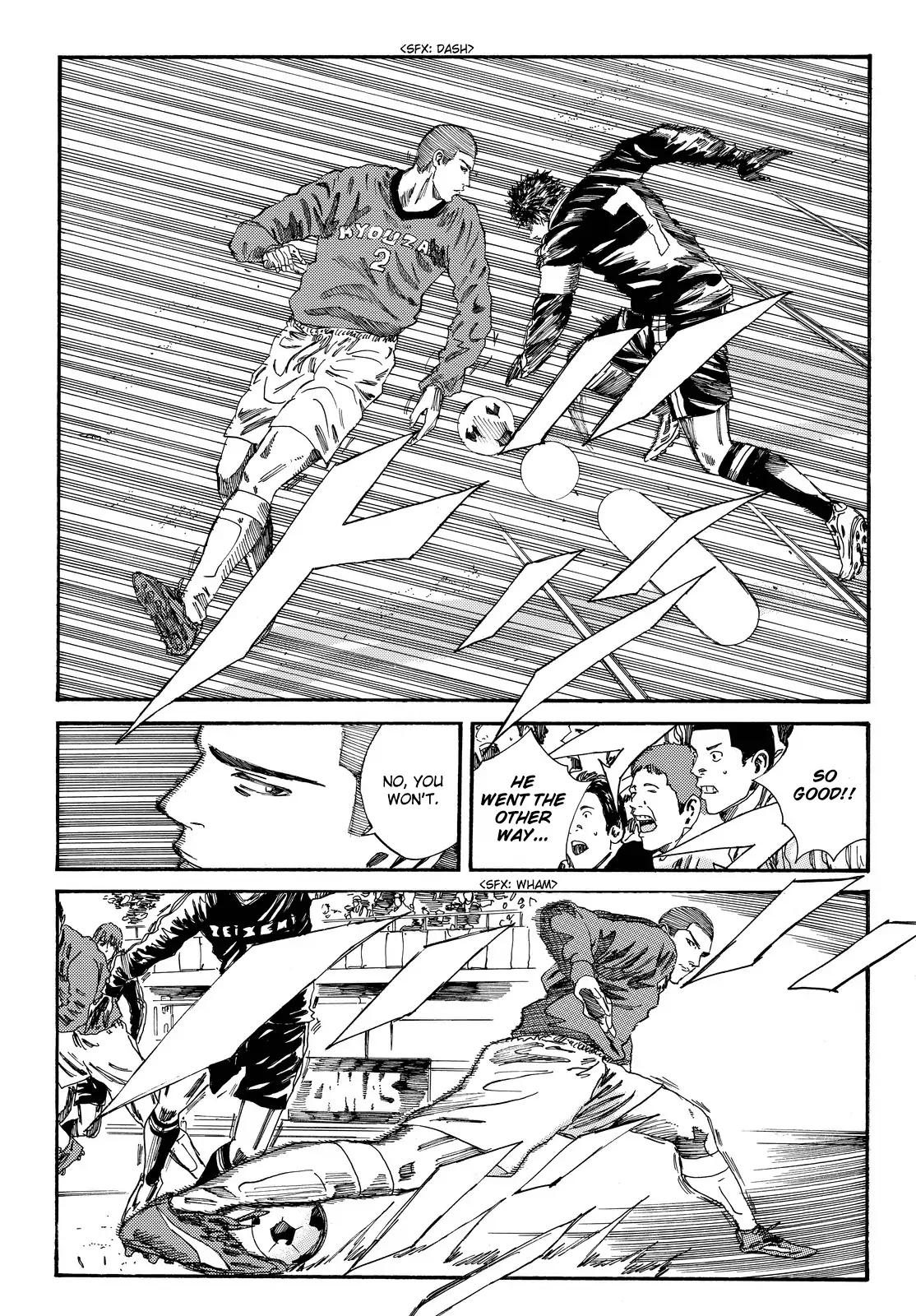 Page 4 of Chapter 184