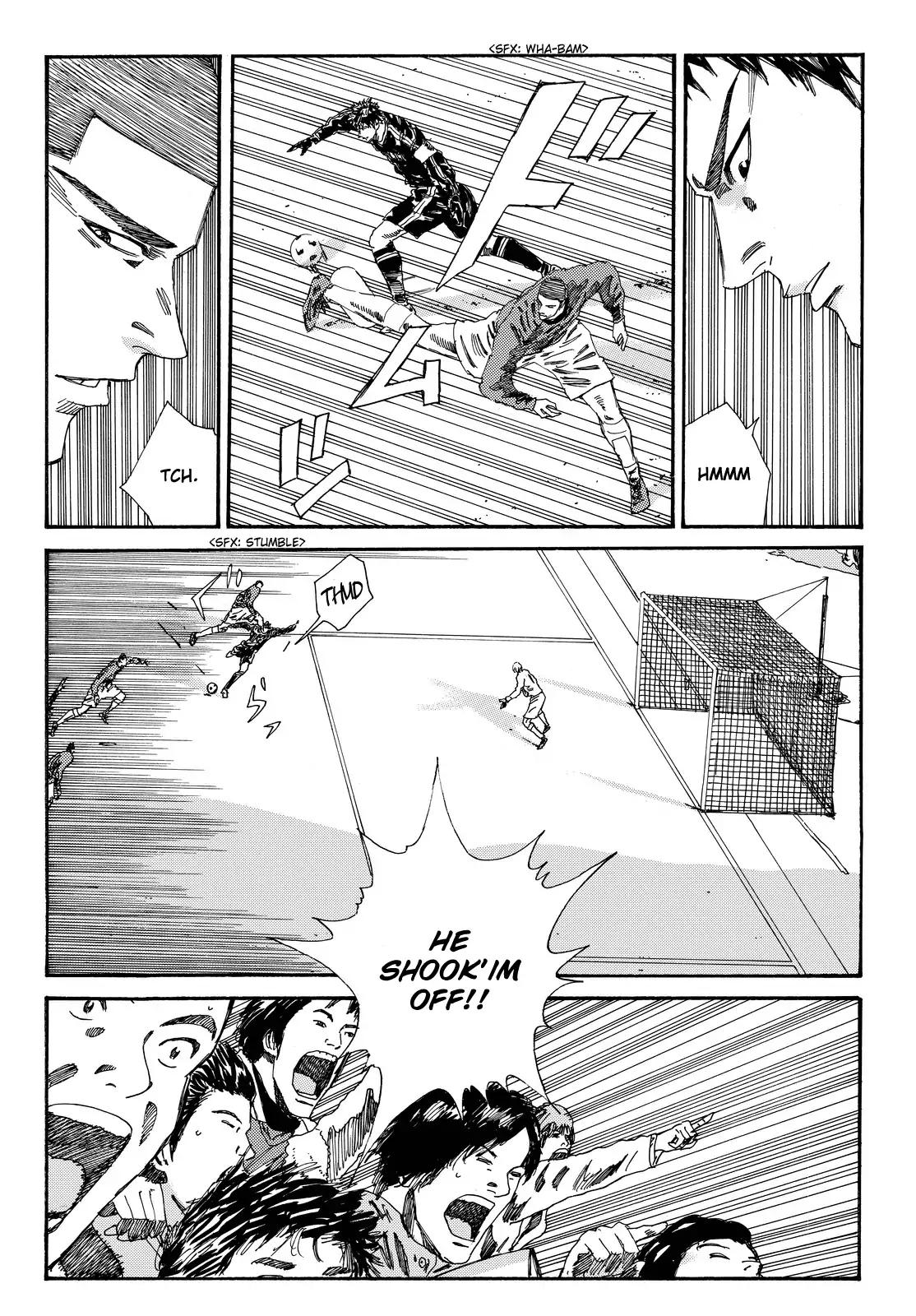 Page 5 of Chapter 184
