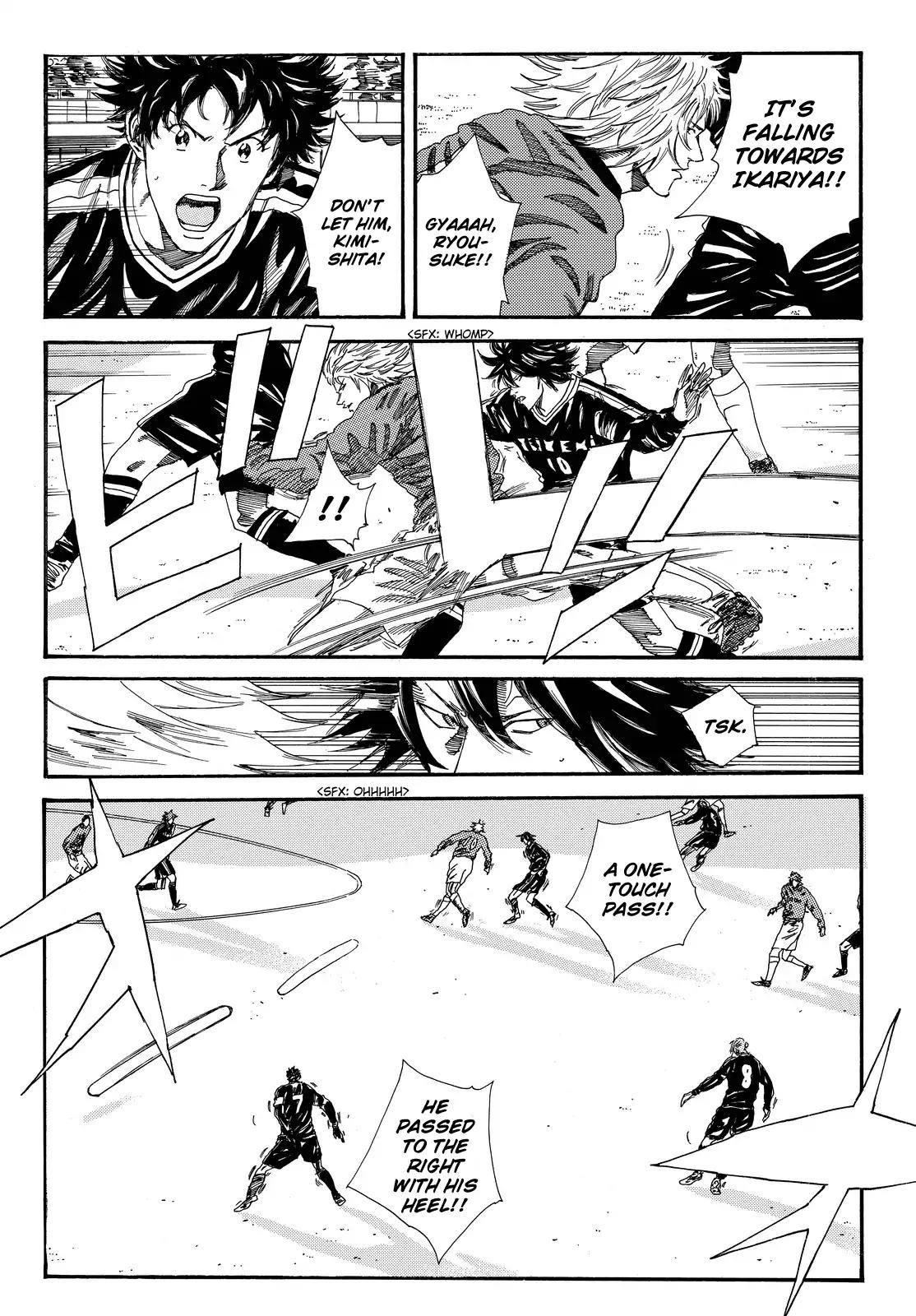 Page 9 of Chapter 184