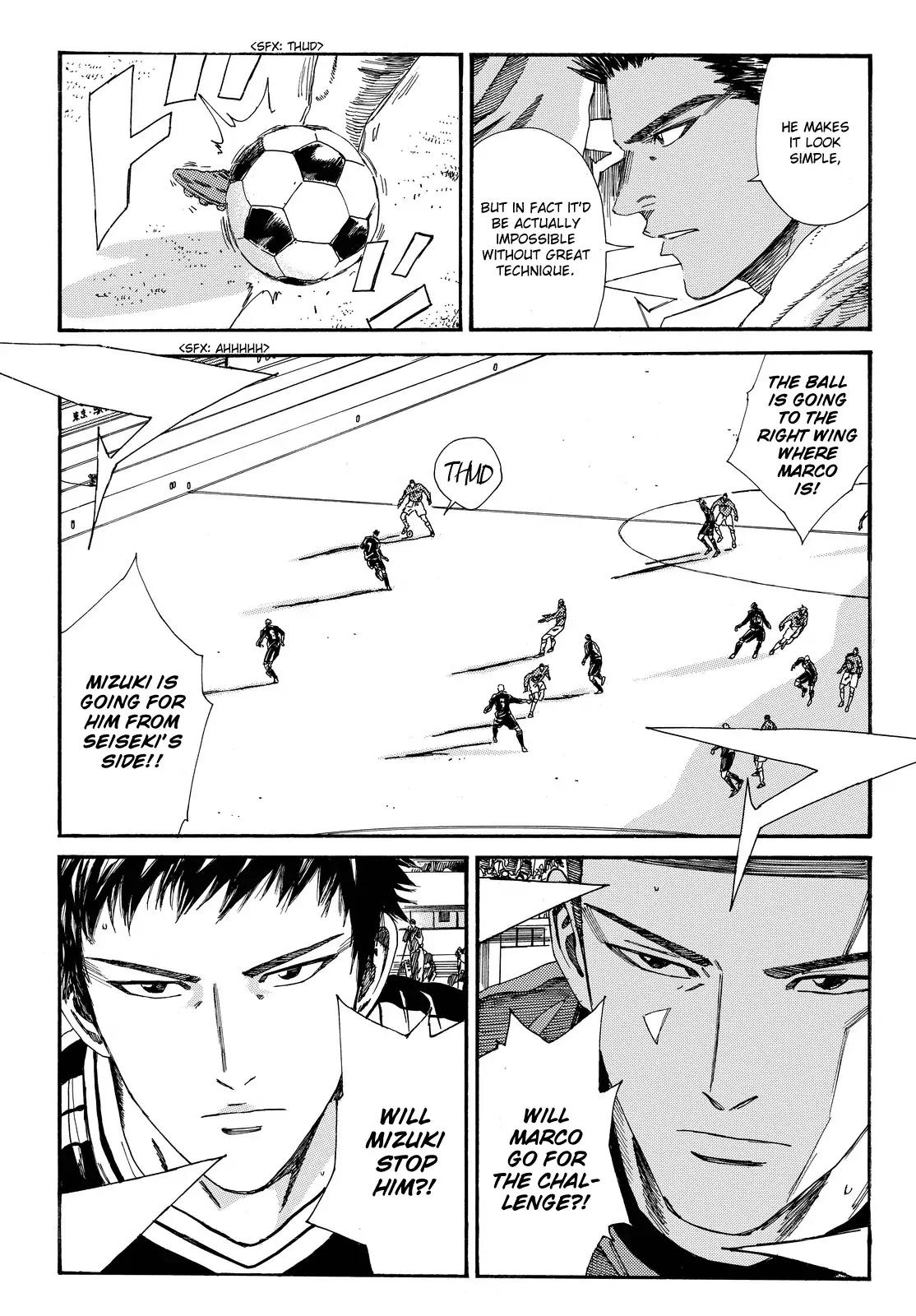 Page 10 of Chapter 184