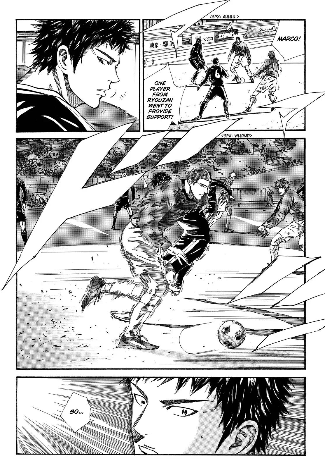 Page 11 of Chapter 184