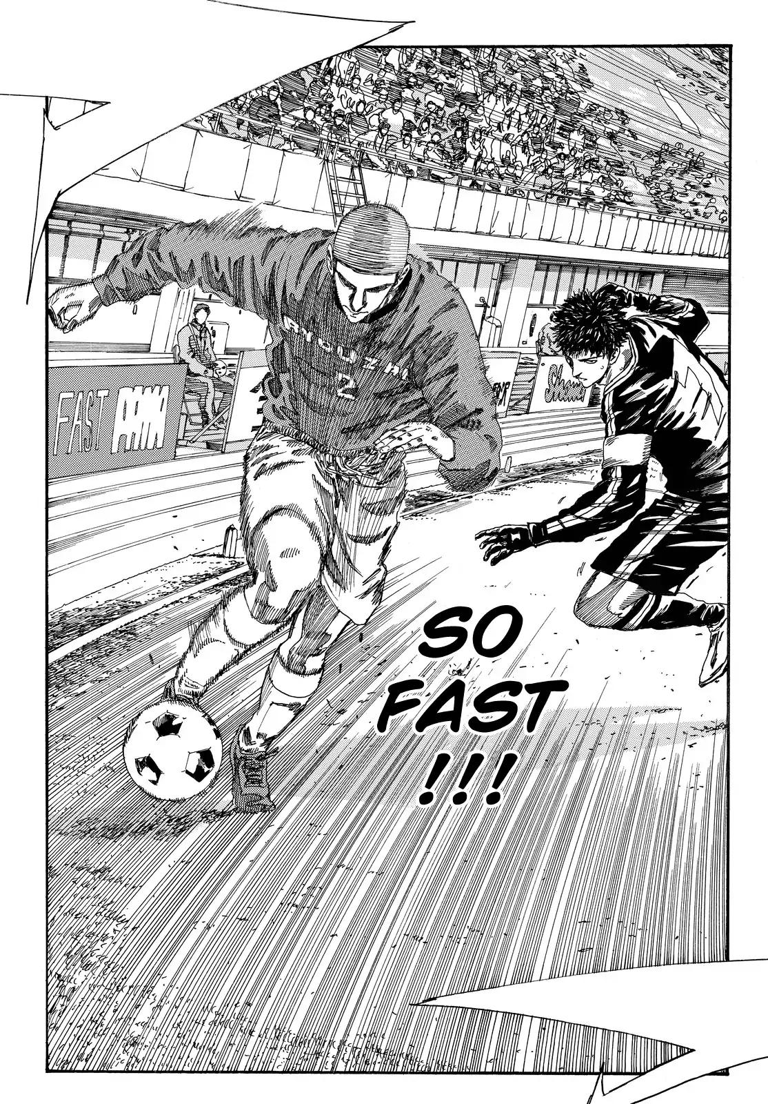 Page 12 of Chapter 184