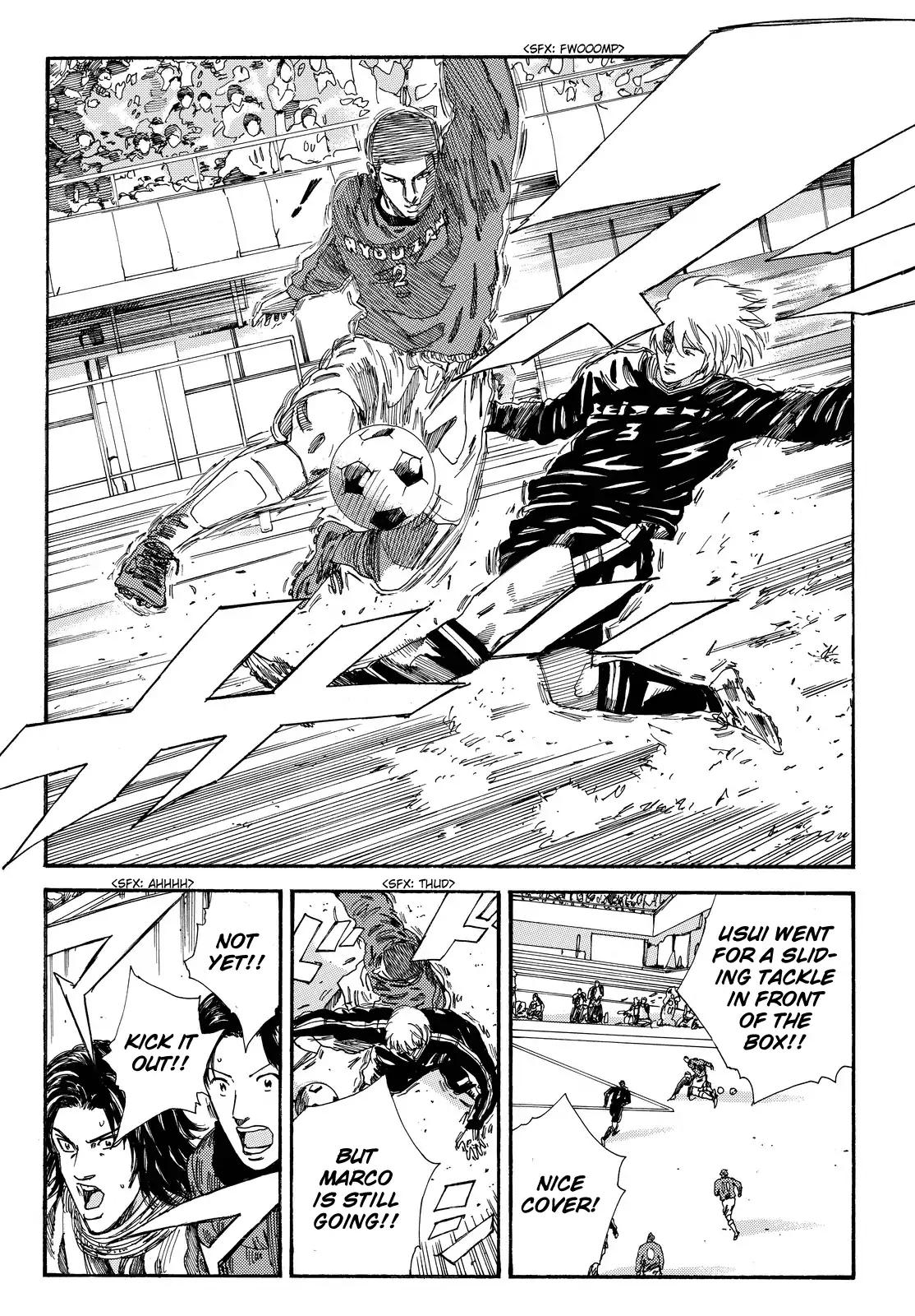 Page 15 of Chapter 184