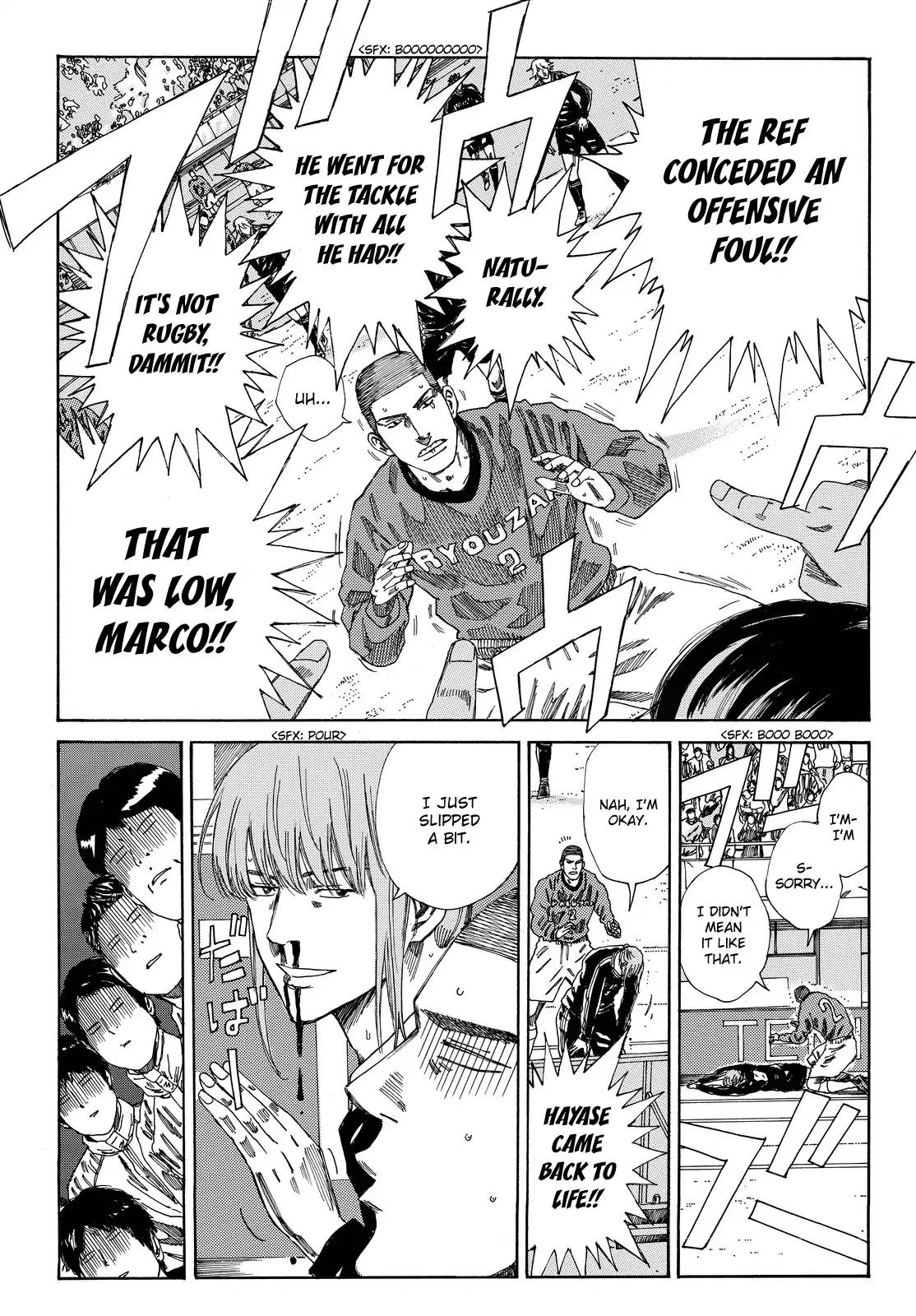 Page 18 of Chapter 184