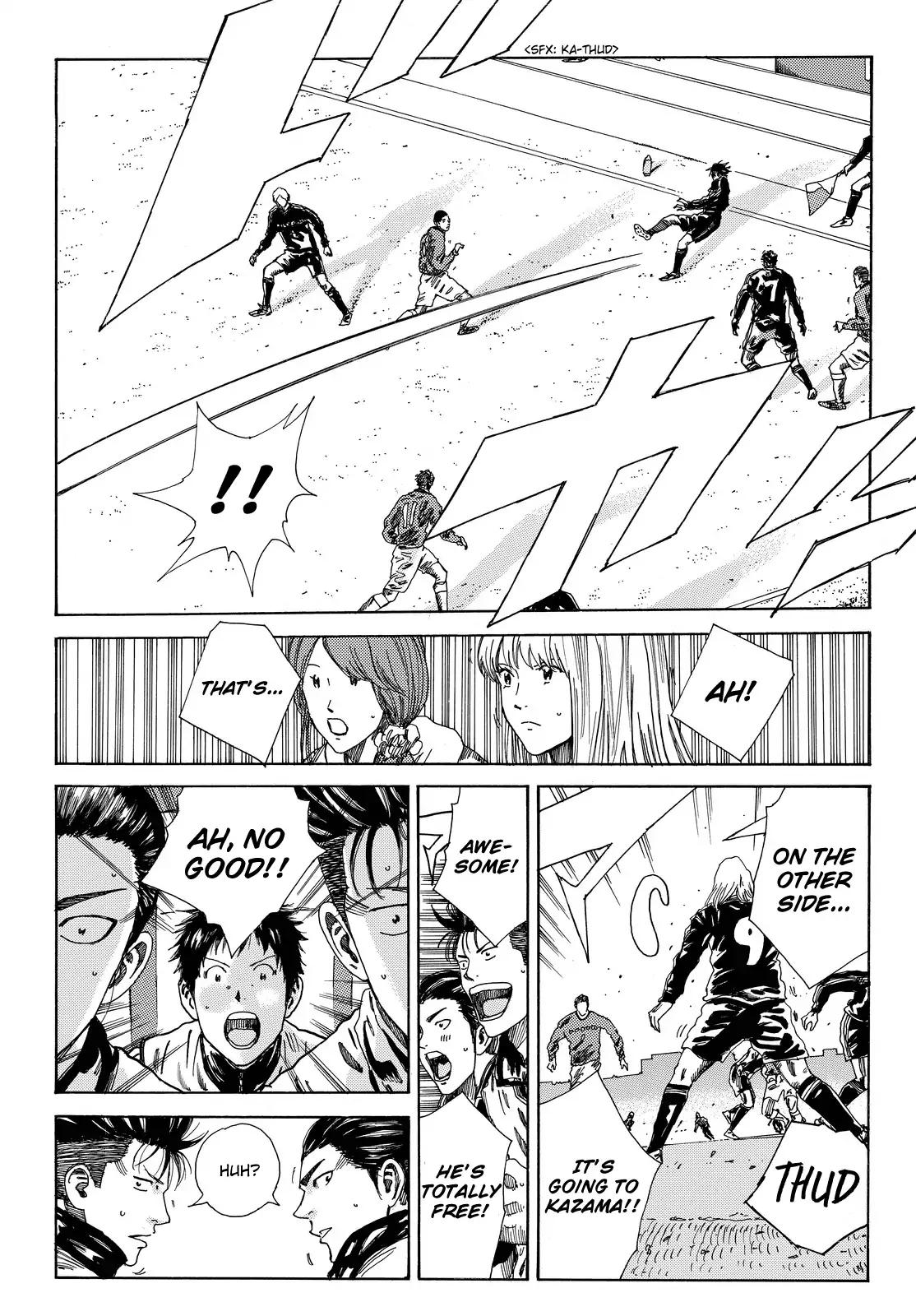 Page 20 of Chapter 184