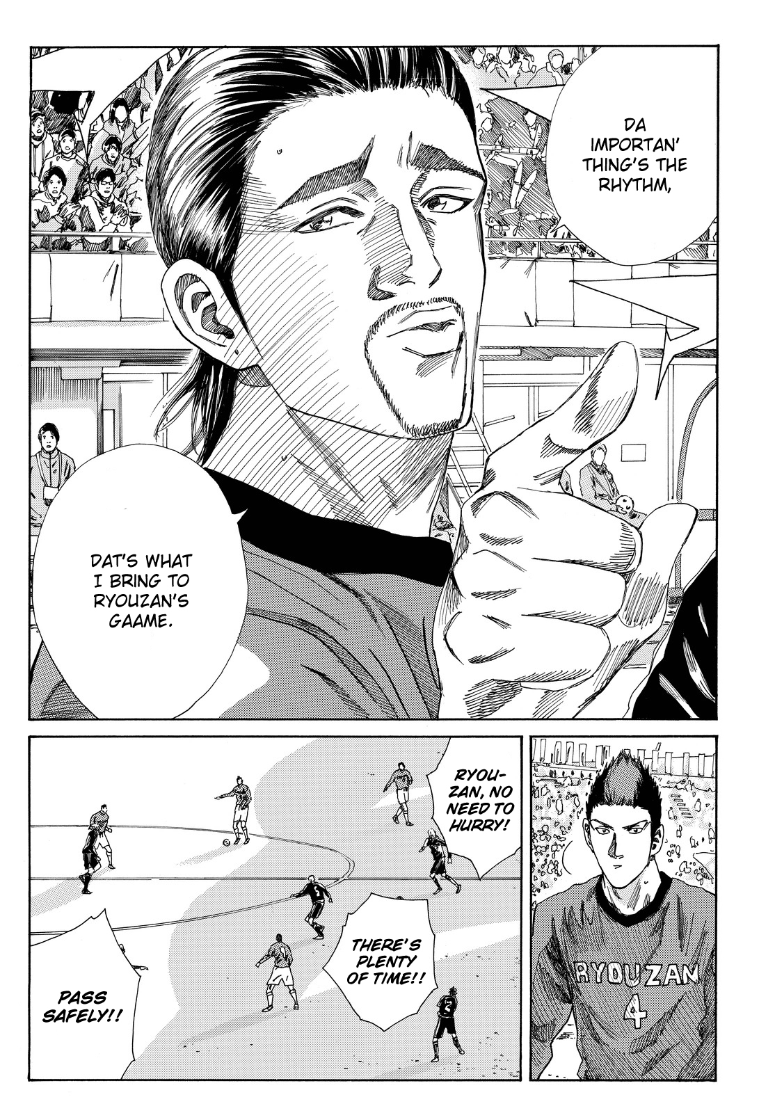 Page 5 of Chapter 185