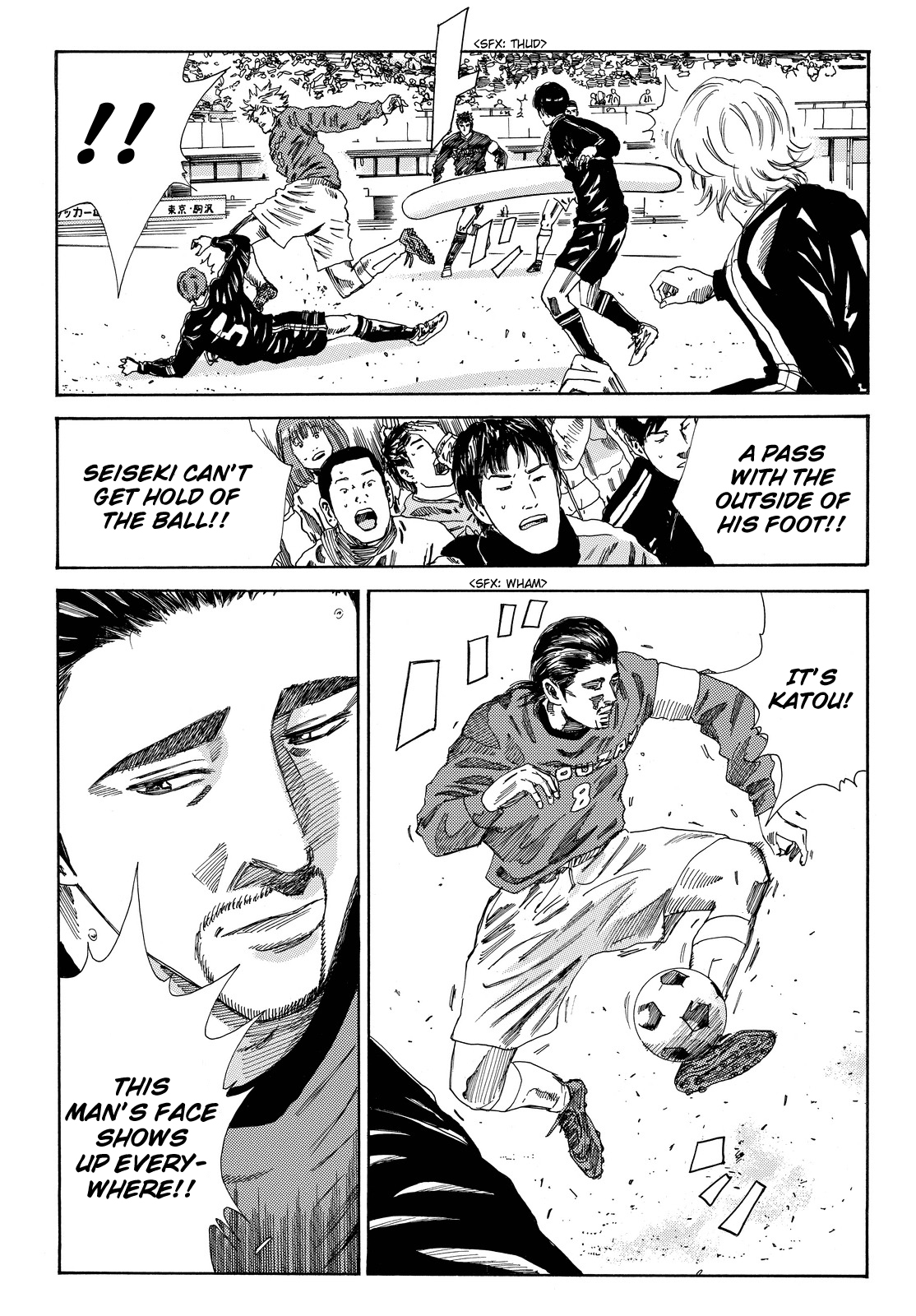 Page 10 of Chapter 185