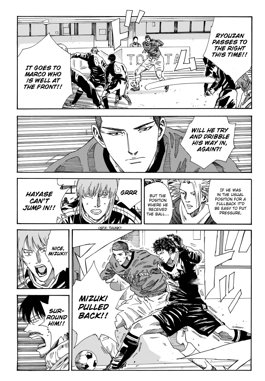 Page 12 of Chapter 185