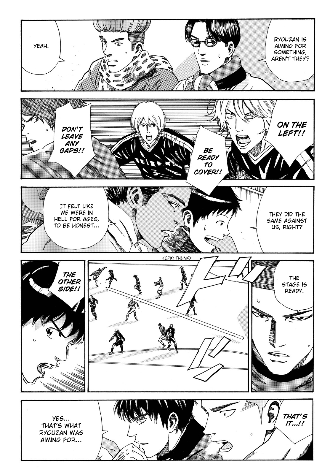 Page 14 of Chapter 185
