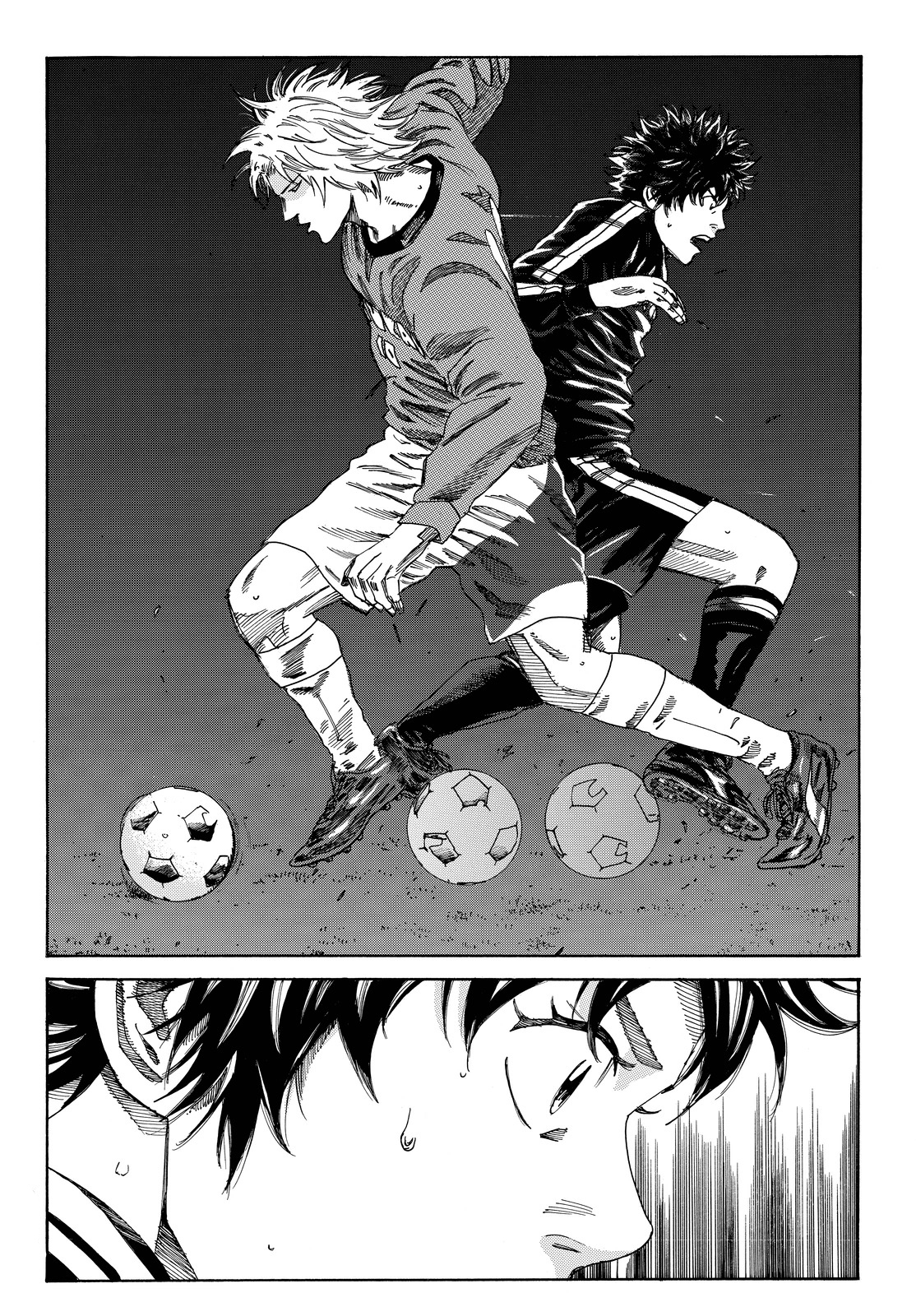 Page 17 of Chapter 185