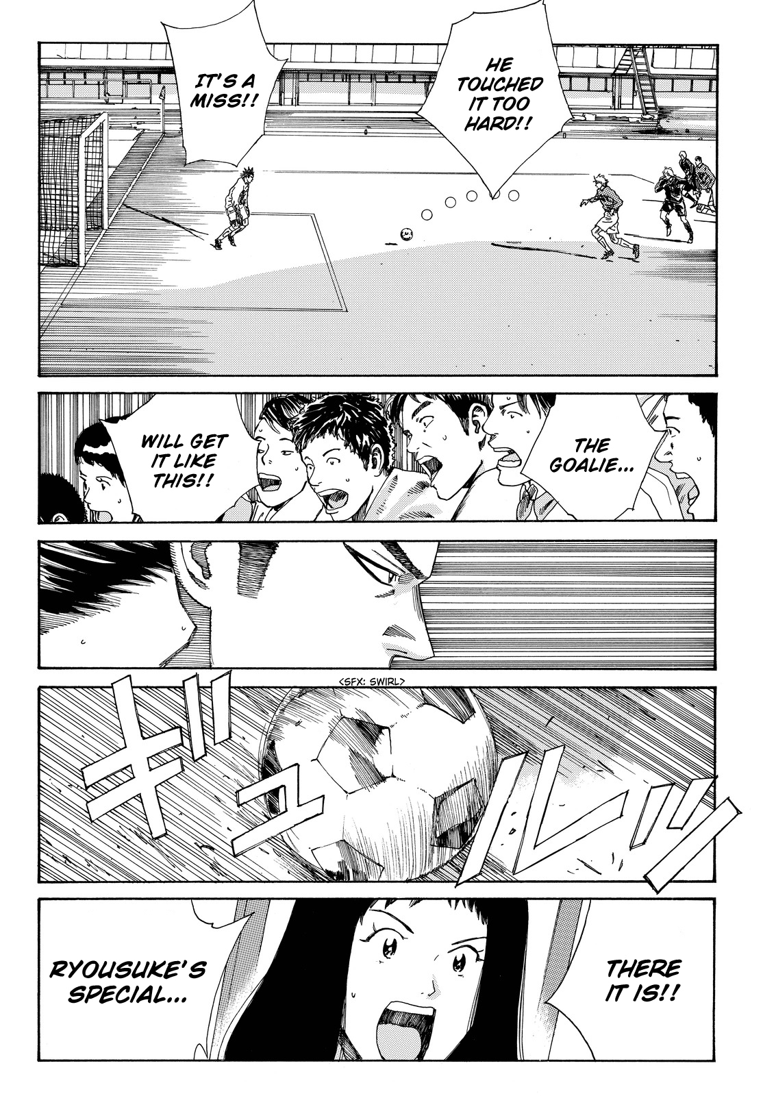 Page 19 of Chapter 185