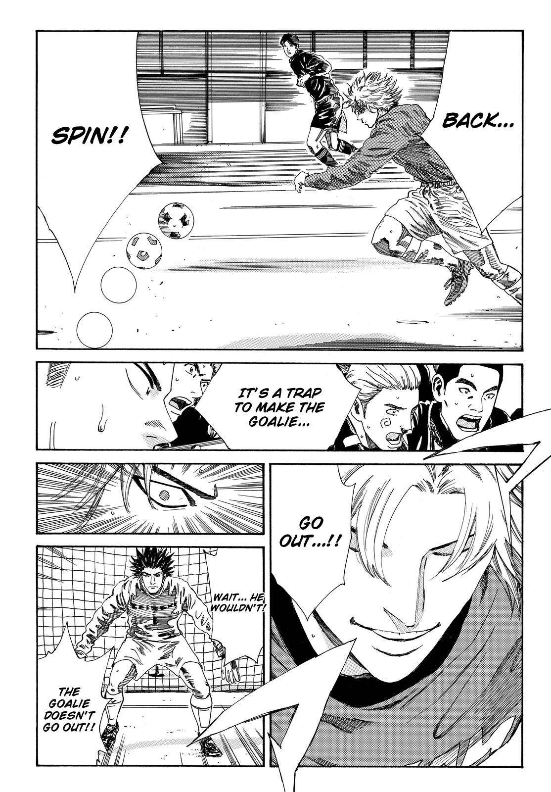 Page 20 of Chapter 185