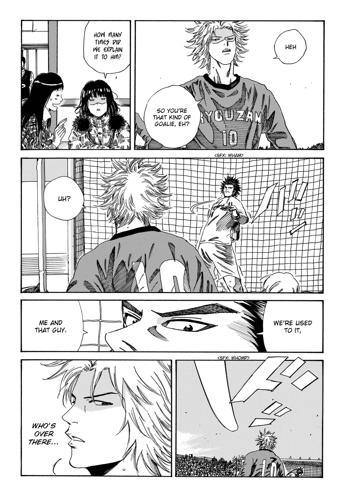 Page 22 of Chapter 185