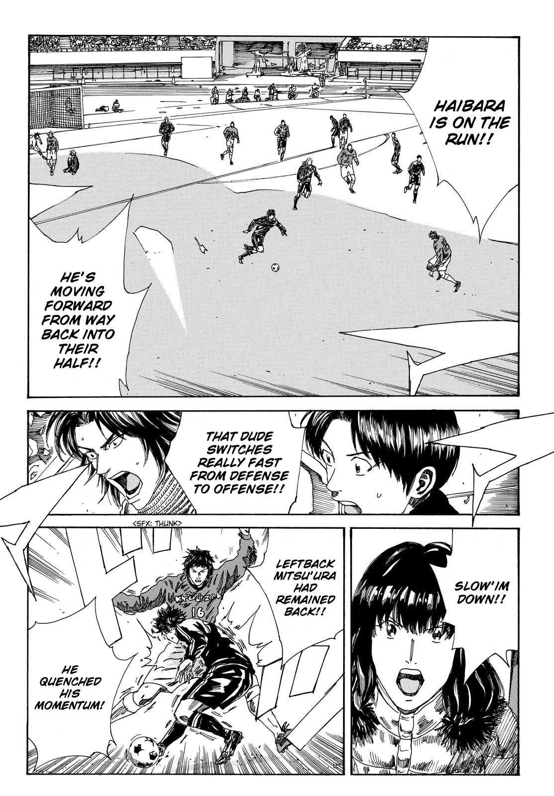 Page 24 of Chapter 185