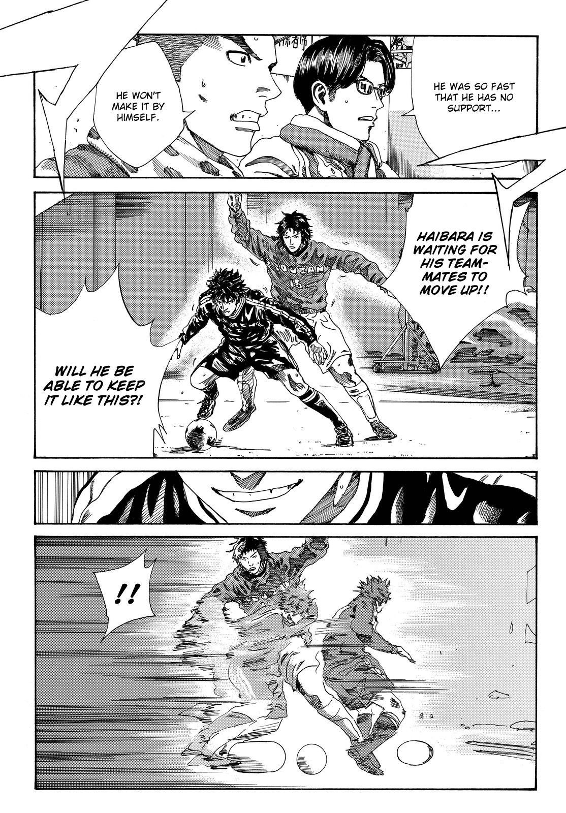 Page 25 of Chapter 185